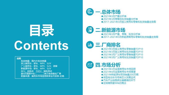 圖片.png