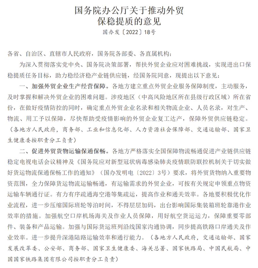 圖片.png 圖片.png