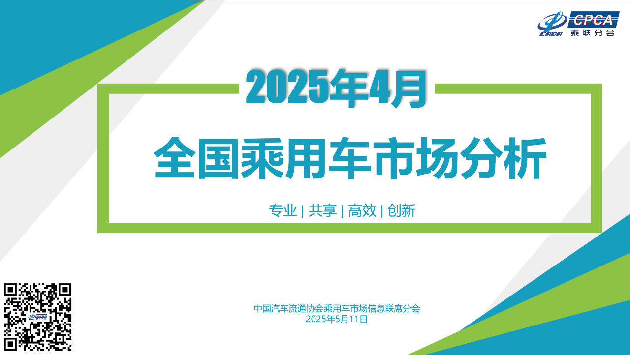 6597d763eeb6ae4ada348670b82ec8d6.png