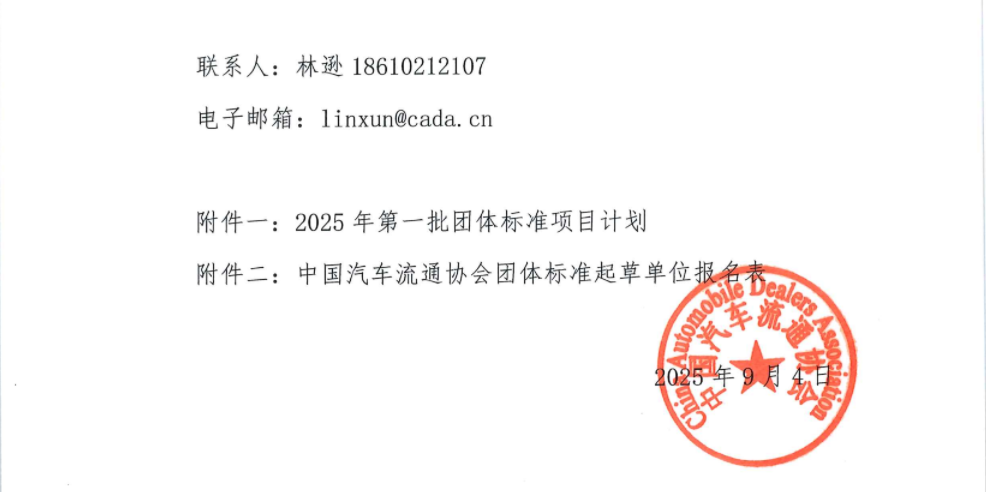 ce85fe3e-10d9-40c4-b9c5-e79e0ce21fc7.png